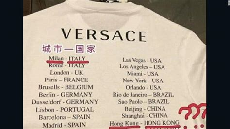 versace china shirt error